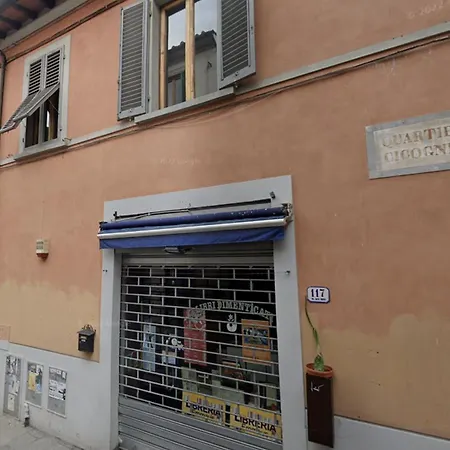 شقة Cicognini Con Patio Privato *